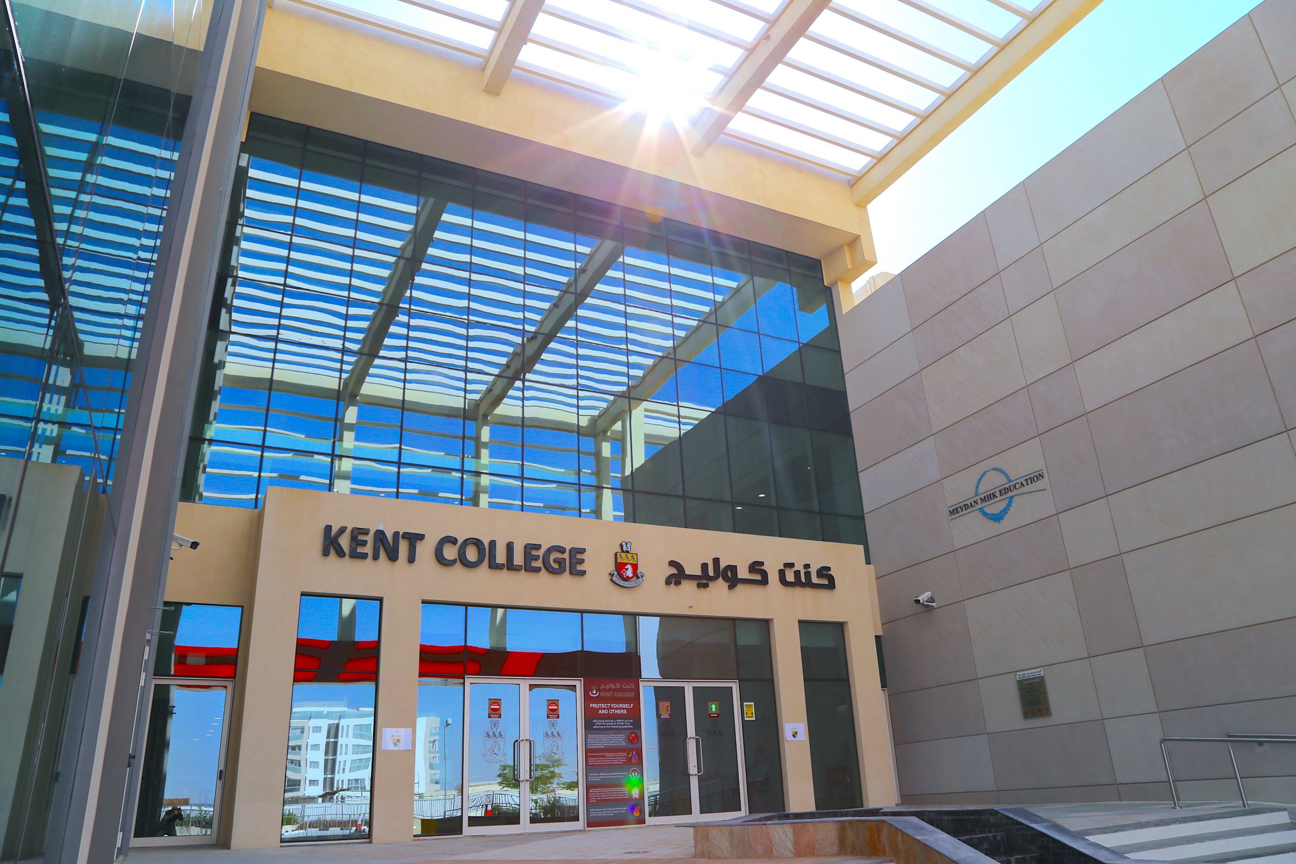 top british schools in dubai